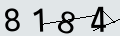 verifycode